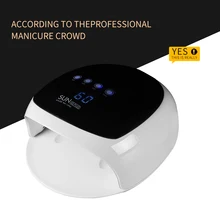 SUN4SE плюс УФ 48 Вт Двойной УФ светодиодный светильник для ногтей Сушилка для ногтей гель лак отверждения свет с нижней 30 s/60 s/90 s/120 s таймер ЖК-дисплей
