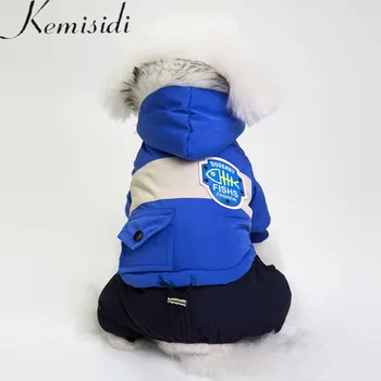 Kemiidi hiver chien vêtements chaud doudoune imperméable manteau S-XXL à capuche pour Chihuahua petits chiens moyens bouledogue Teddy
