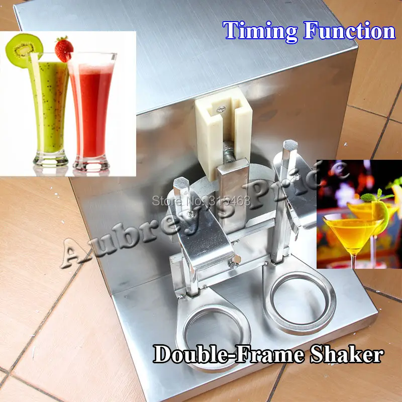 Xeoleo Boba shaker Bubble Tea Shaker Double Cups shaker machine