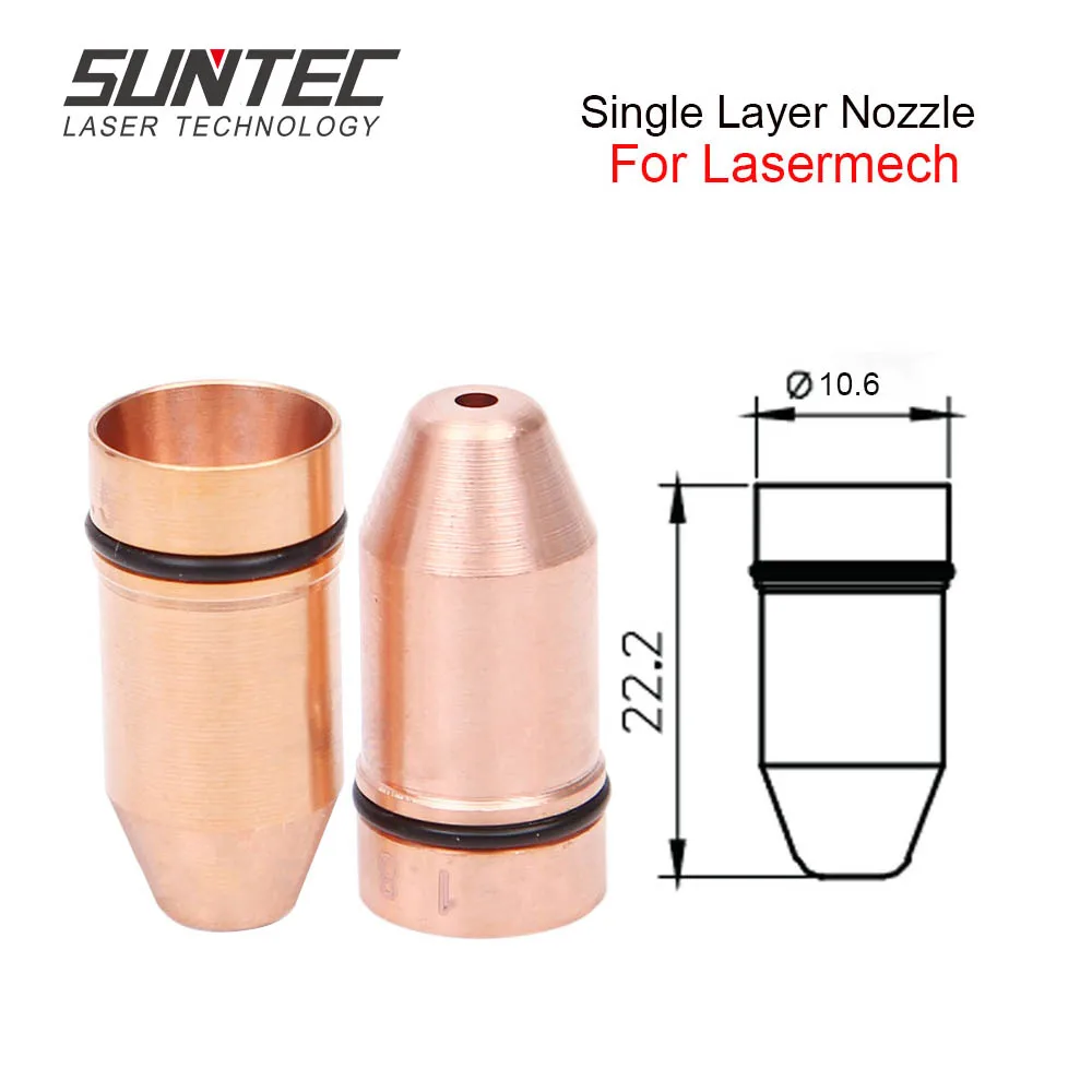 Suntec Пуля Лазерная насадка один/двойной слой Калибр 0 8 5 для DNE/quick Lasermech волокна