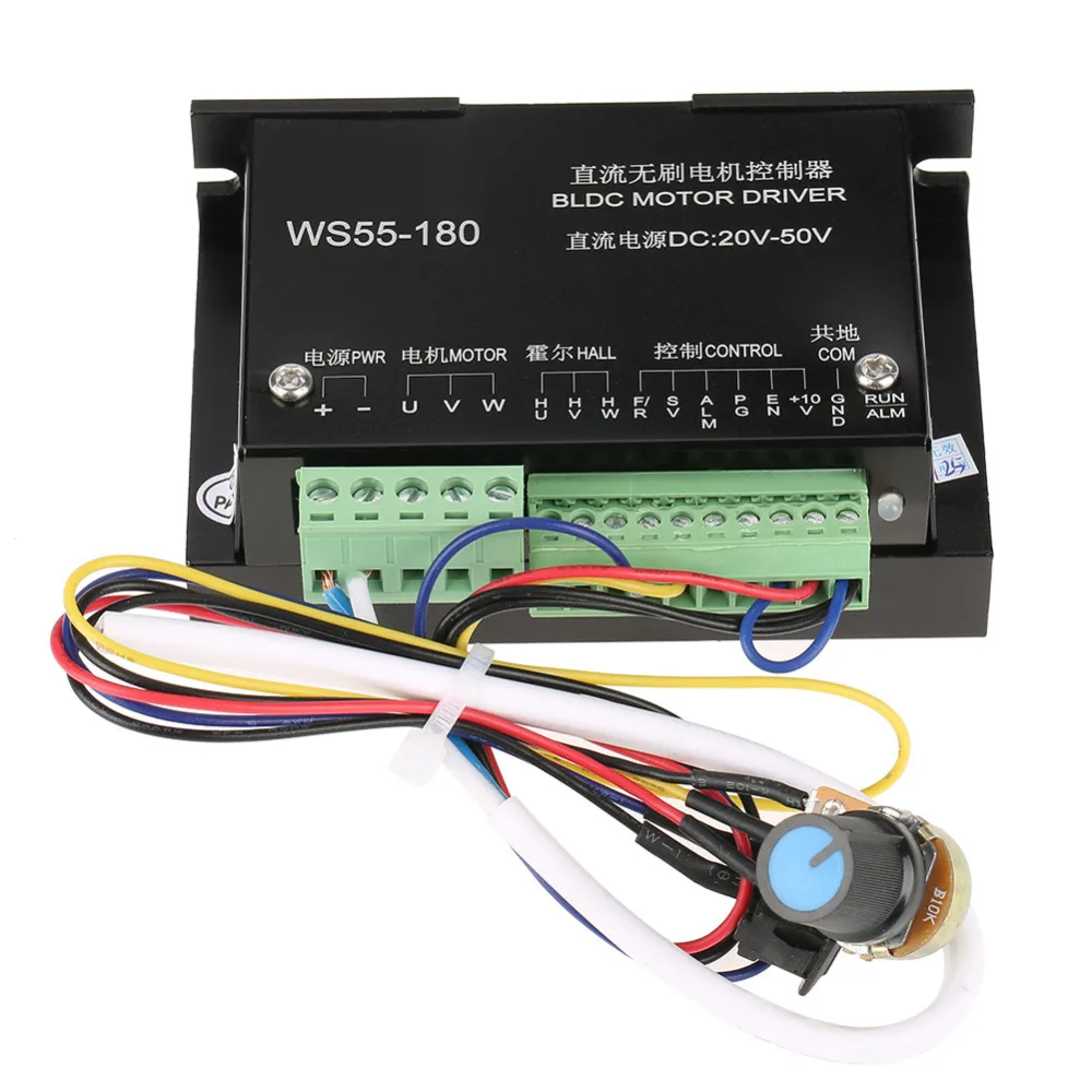 WS55 180 мотор драйвер 20V с алюминиевой крышкой 50В ЧПУ безщеточный шпиндель BLDC