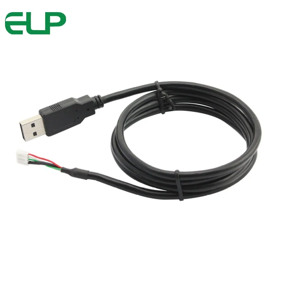 2 метров 4pin usb2.0 кабель для ELP USB камера модуль