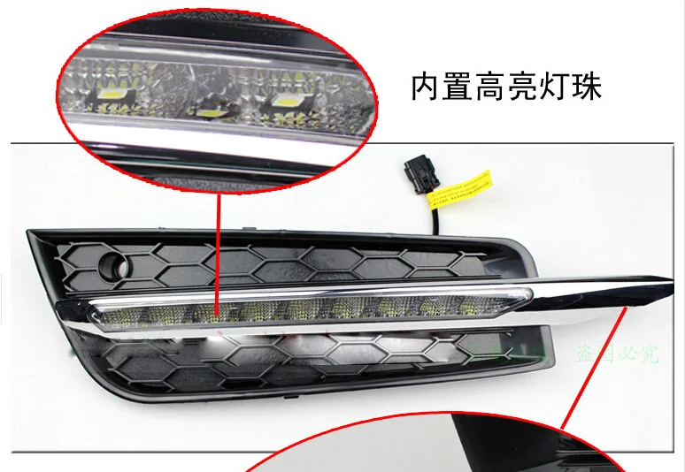 QQ20140619101433
