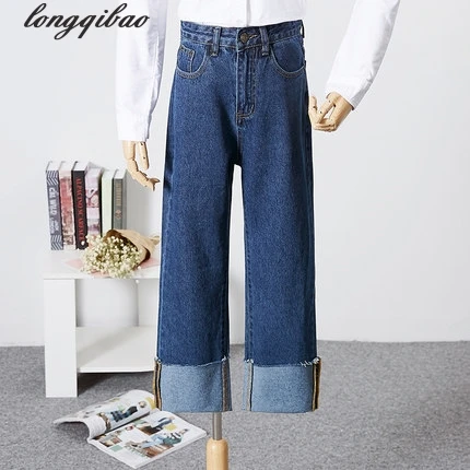 Весенние женские легкие широкие брюки с высокой талией, большие размеры, девять штанов, прямые свободные джинсы, TB7407 - Цвет: Синий