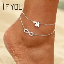 Если вы богемные буквы сердце ножные браслеты для женщин Винтаж Ретро веревка Бесконечный Браслет на ногу пляж браслет цепь животных ноги ювелирные изделия