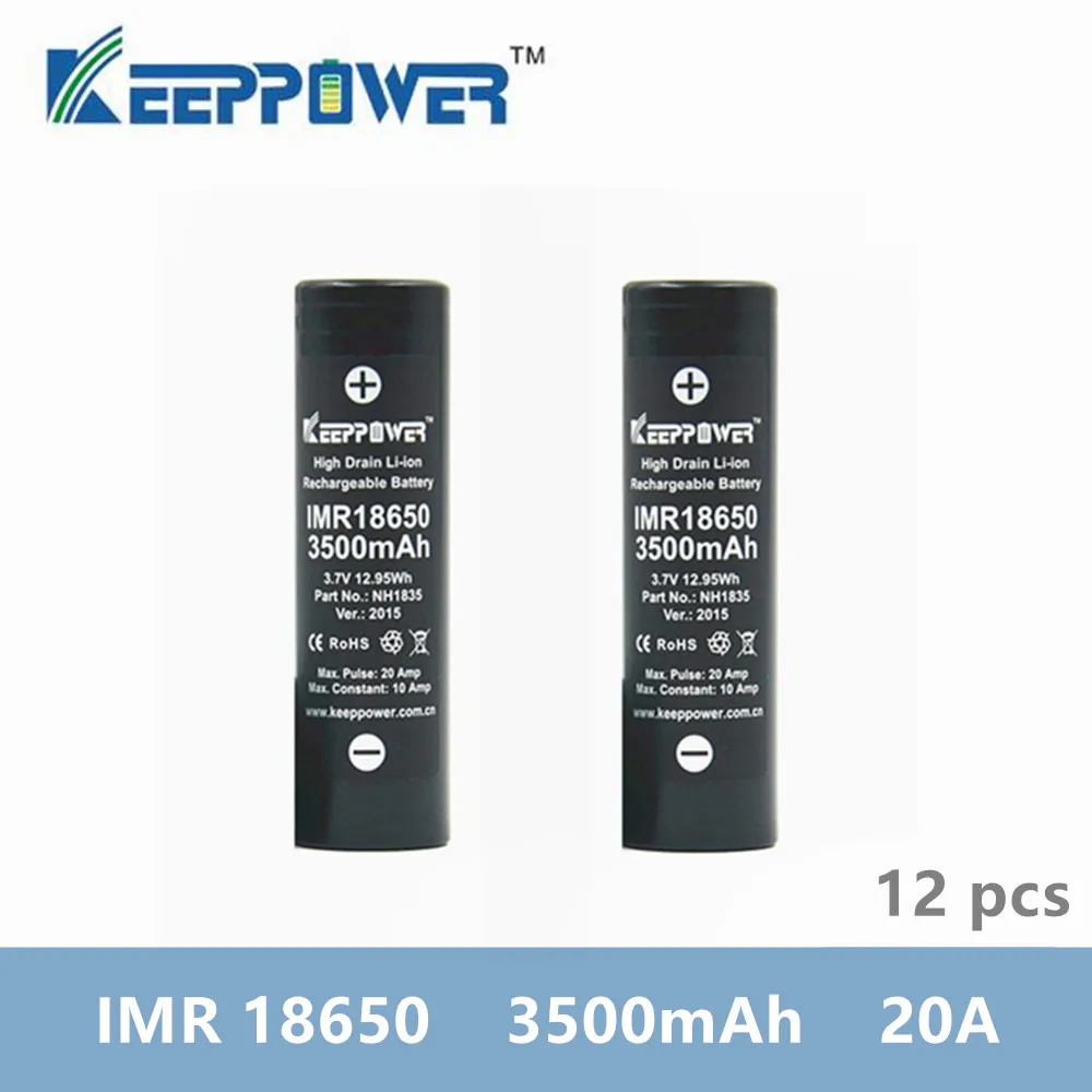 Оригинальный аккумулятор Keeppower KP IMR 18650 IMR18650 3500 мАч 3 7 в макс. ток разряда 20 А