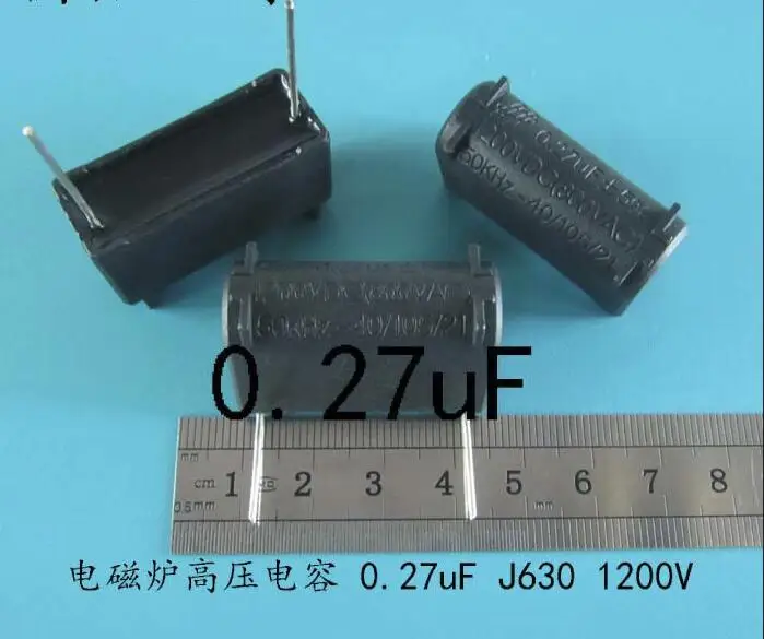 МКП 0 27 мкФ конденсатор индукционной плиты J630 1200 в|relay 5 v|5 v relayc relays |