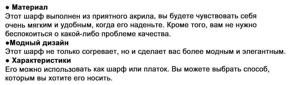 Maikun шарф женский шарф модная пашмина теплый зимний клетчатый шарф двухсторонний шарф плащ шерстяное одеяло теплые шарфы