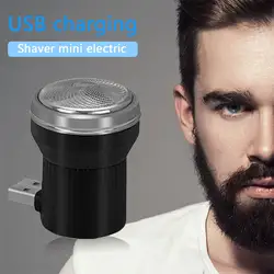 1 шт. USB Mini Электрический средства ухода за кожей лица для удаления волос бритвы Defeatherer депилятор удаление волос на лице инструмент