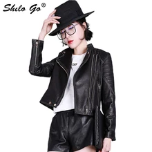 Шило GO кожаная куртка Женская Весенняя мода Овчина натуральная кожа пальто Металлическая пуговица воротник с лацканами повседневная мужская косуха