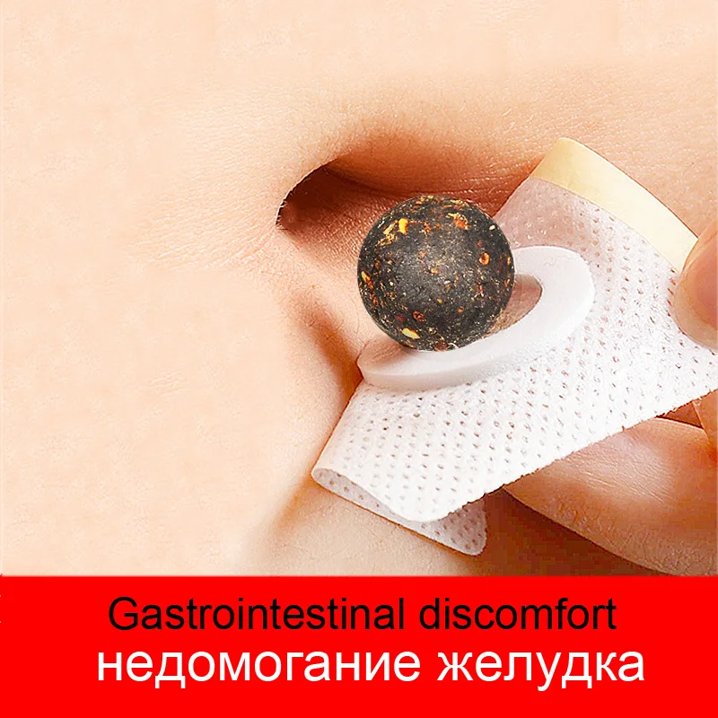 

30pcs Moxa Navel Sticker Chinese Medicial Therapy Women Gynaecology Warm Uterus Irregular Menstruation Moxibustion Plaster