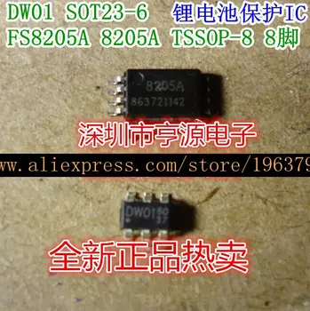 

10pcs/lot DW01 SOT23-6 FS8205A 8205A TSSOP-8 In Stock