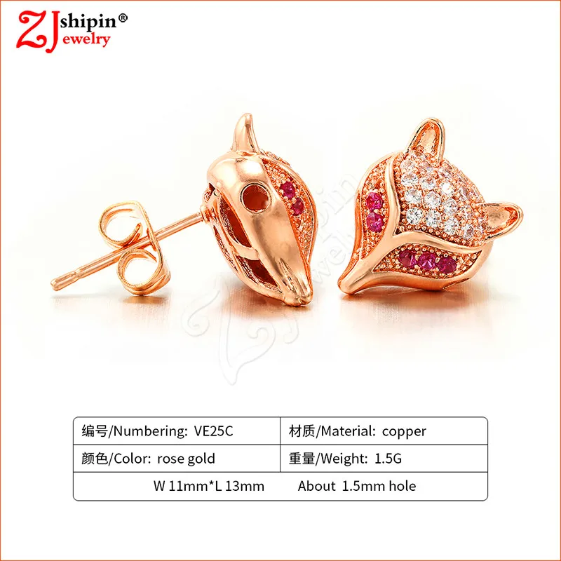 VE25C
