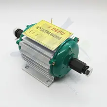 Двигатель для 238BS машина для резки ключей с двумя осями DeFu 238BS Замена двигателя