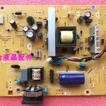 715G5361-P02-000-001C