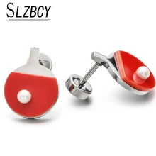 SLZBCY белый мяч для настольного тенниса Золото Цвет Нержавеющая сталь жемчужные серьги гвоздики для женщин штанги пирсинг тела модные ювелирные изделия