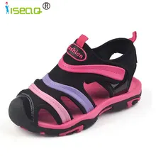 Children Kids Boys Girls Summer Sandals kids summer Sandals boys children sandals summer shoes boys cut-outs kids canvas girls Children Kids Boys Girls Summer Sandals kids summer Sandals boys children sandals summer shoes boys cut-outs kids canvas girls