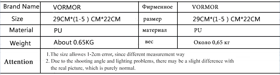 VORMOR брендовая Повседневная сумка-конверт, мужская кожаная сумка через плечо, деловая сумка-портфель, мужские сумки-мессенджеры