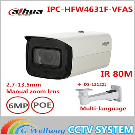 

Dahua Dahua-IPC-HFW4631F-VFSA 6Mp 2.7-13.5mm Manual zoom lens built-in SD card slot & Audio & Alarm interface IP camera
