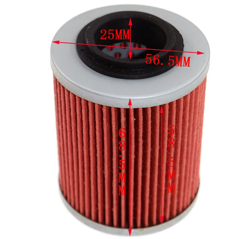 For Can-Am ATV 400 450 500 570 650 800 800R 850 1000 Outlander H.O. Max EFI X XT Renegade Motorcycle Oil Filter - Цвет: 1 PC