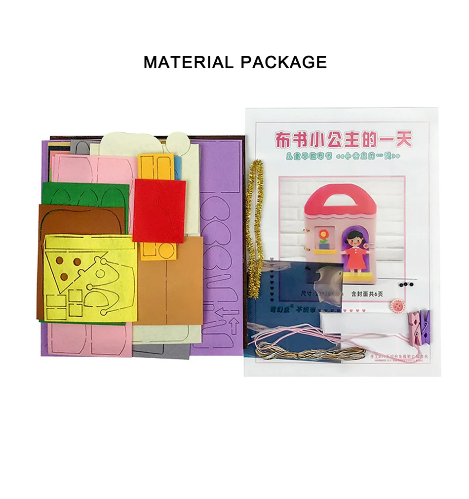 5-产品展示-Banner4