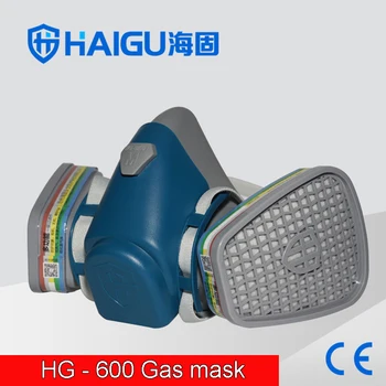 

HG-600 Respirator gas mask high quality Silica gel Gas mask against Acid gas Ammonia Hydrogen sulfide Breathing mask