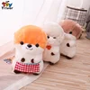 Stuffed Animals 