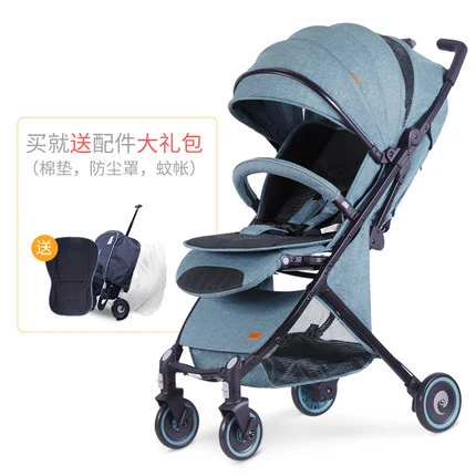 stroller trolley