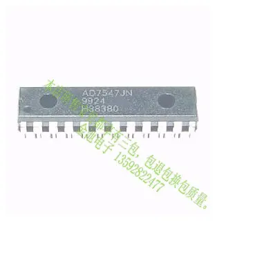 Бесплатная доставка 5 шт./лот AD7547JN AD7547KN AD7547JNZ AD7547KNZ Гарантия качества | Электроника