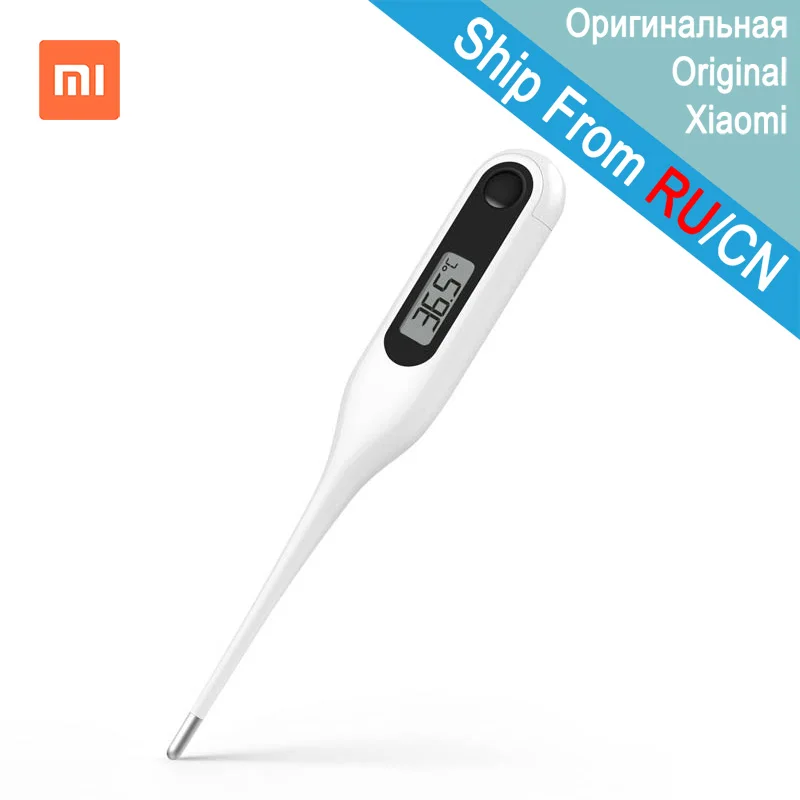 Xiaomi Miaomiaoce цифровой медицинский термометр для детей и взрослых с батареей рот подмышек температура клиническое Обнаружение