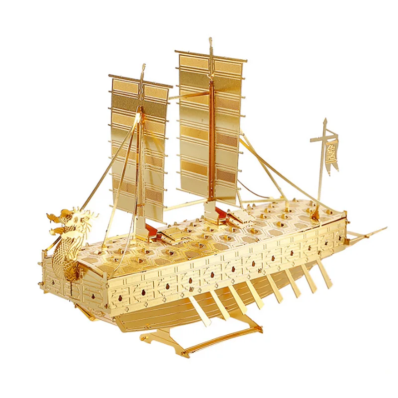 

Piececool Korea Geobukseon Warship DIY 3d Metal Nano Puzzle Assemble Model Kits P020 Laser Cut Jigsaw Toys