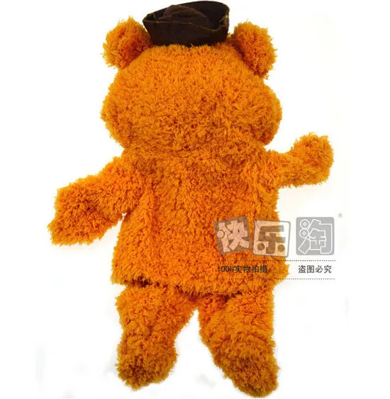 muppets teddy bear