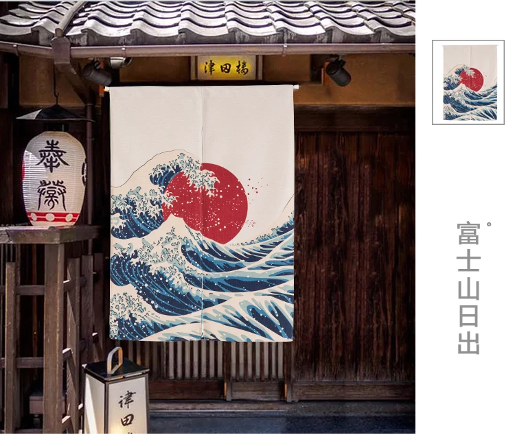 

Japanese Taiwan Chinese Noren Mount Fuji and Sunrise Thicken Door Curtain Japan Fujisan Fujiyama Portiere Hangings Door for