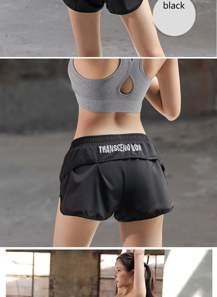 sport shorts (3)