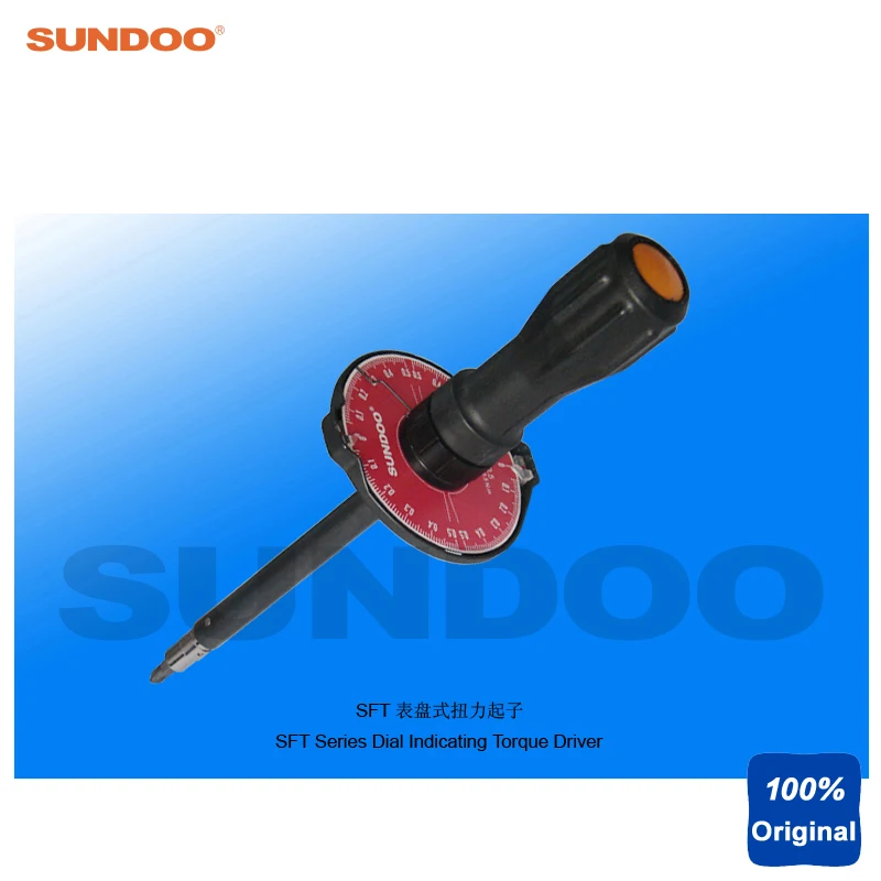 Medidor de Torque Chave de Fenda Sundoo Handheld Discagem Indique Tester Sft-0.5 0.1-0.5nm