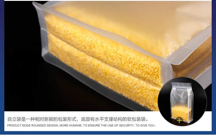 50pcs 3D Frosted Stand up Matte Plastic Zipper Bag Translucent Coffee Snack Cookie Corn Beverage Fridge X-mas Packaging Pouches 50pcs 3D Frosted Stand up Matte Plastic Zipper Bag Translucent Coffee Snack Cookie Corn Beverage Fridge X-mas Packaging Pouches