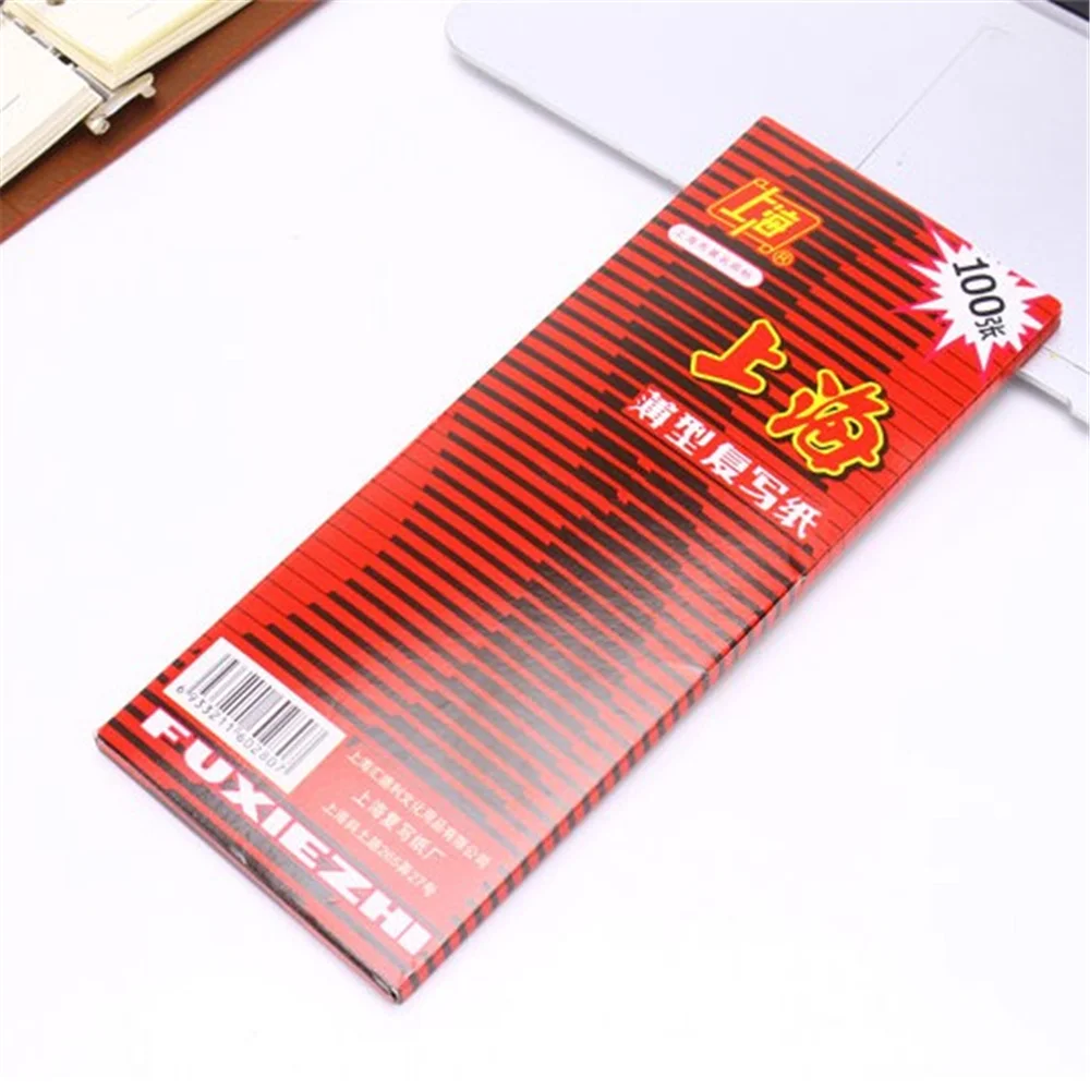 Transfer Carbon Paper 100 sheets 38K Red Double Sided Hand Pro Copier Tracing Hectograph Repro 22x8.5cm