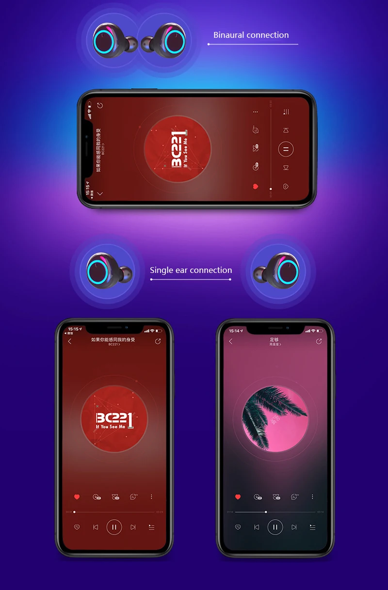 详情7
