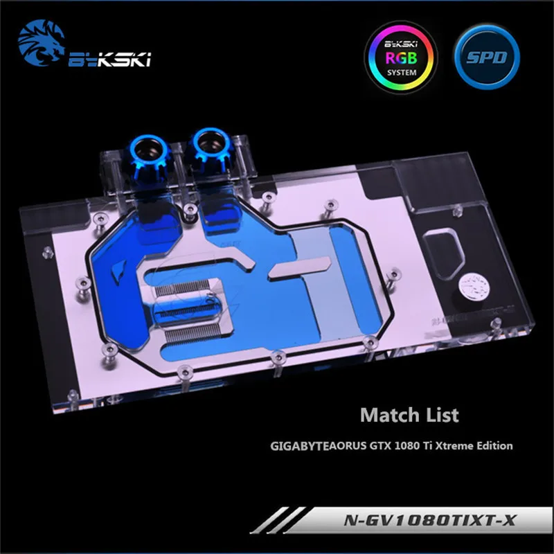 Bykski N-GV1080TIXT-X полный GPU водной блок для VGA GIGABYTE AORUS GTX 1080 Ti Xtreme Edition радиатор водяного охлаждения