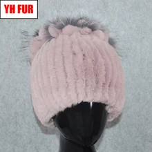 Вязаная женская шапка ручной работы, настоящий мех кролика, топ из лисьего меха, кепки с цветами, женская зимняя теплая Роскошная шапка из натурального меха кролика рекс