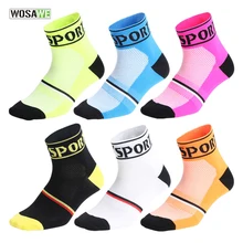 Мужские Женские носки для бега, езды на велосипеде, велосипеде, футбола, носки для бега, дышащие спортивные носки баскетбольные