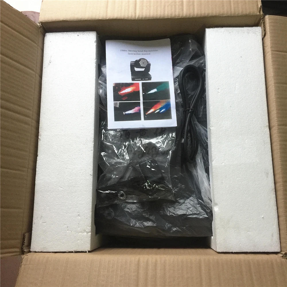 Moving Fog Machine 17