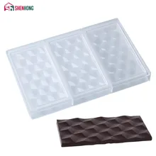 SHENHONG 3D кубики поликарбонатные шоколадные батончики формы для выпечки