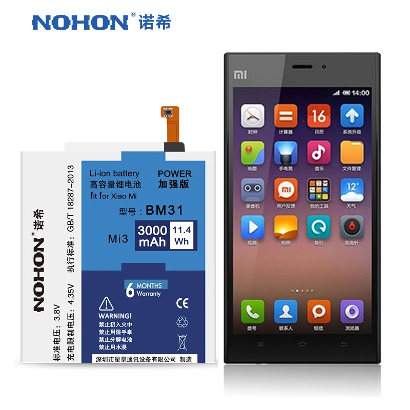 Оригинальные NOHON Сменные Аккумуляторы BM31 для Xiaomi Mi3 Mi 3 литий ионный аккумулятор