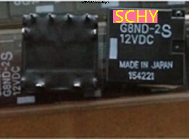 

G8ND-2S-12VDC G8ND-2S 12VDC G8ND 2PCS