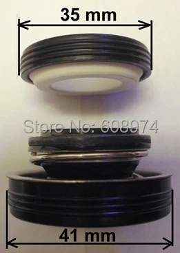 Seal 002.JPG