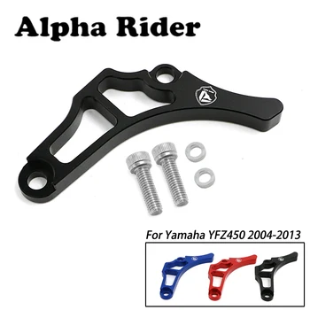 

04-13 For Yamaha YFZ 450 ATV Parts CNC Chain Saver Guard Engine Cases Frame Slider Protector YFZ450 2004-2013 2005 2006 2007 08