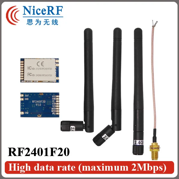 RF2401F20-high-data-rate-(maximum-2Mbps)-2