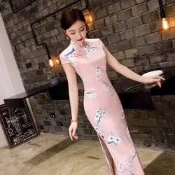 Традиционный женский китайский сатиновый Cheongsam свадебное платье невесты сексуальное летнее Новое Цветочное платье Новинка короткий рукав