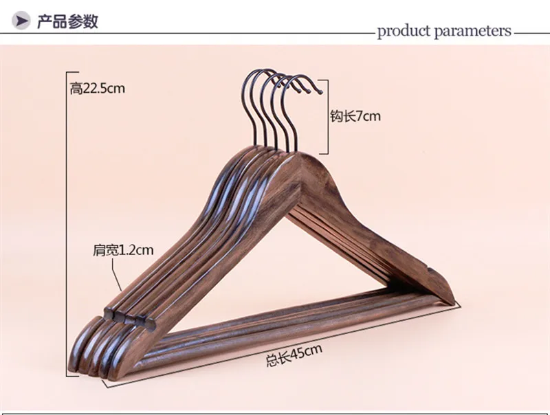 Hanger-0621 (16)